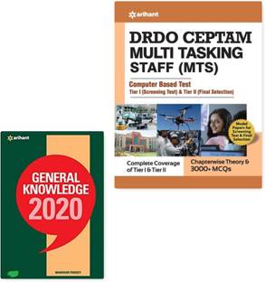 Drdo Ceptam Multi Tasking Staff ( Mts ) + Gk