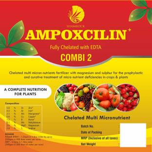 SHAMROCK AL-SACH With Logo (Label Mark) Chelated Combi 2 Multi Micronutrient Fertilizer Ampoxcilin - 250gms pack Fertilizer