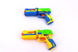 छोटा भीम Super Striker Toy gun