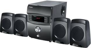 etmax Romeo Series 4.1 Home Cinema