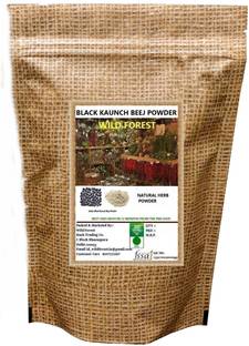 WILD FOREST Beej Kaunch Kala (without Peel)-Black Mucuna Pruriens - Cowhage Seed Powder 200 Gm
