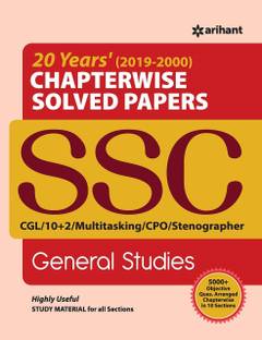 Ssc Chapterwise Solved Papers General Studies 2020