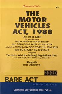 Motor Vehicles Act, 1988 - Bare Act 2020 Edition