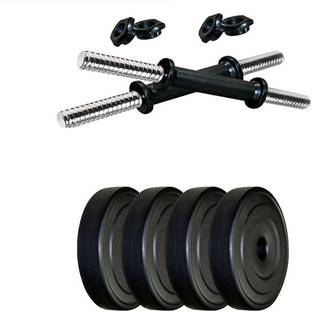 muskular PVC Dumbbells Adjustable Dumbbell