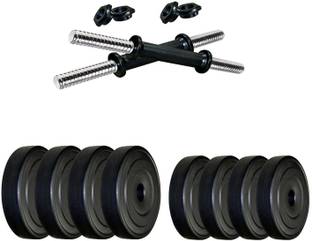 muskular PVC Dumbbells Adjustable Dumbbell