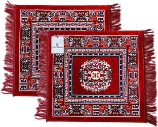 KUBER INDUSTRIES Velvet Prayer Mat