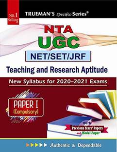Trueman UGC NET/SET General Paper I - Teaching & Research Aptitude 2020 Edition