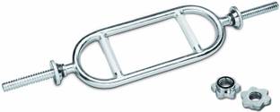 ADIDAS Tricep Curl Bar with Spin Lock Collars Triceps Bar