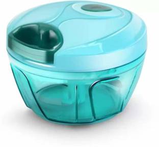 CAPTION Handy Vegetable & Fruit Vegetable Chopper (1 Chopper) Vegetable Chopper