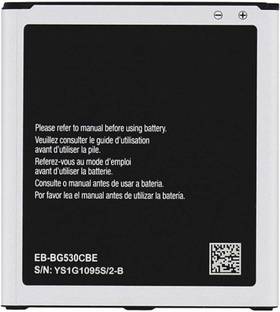 Safa Mobile Battery For  Samsung Galaxy J5 / J2 (6) - 2600mAh