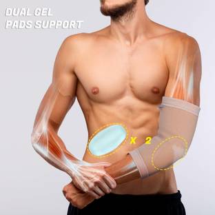 keycraze Elbow Brace Compression Sleeve Treatment, Arthritis, Tendonitis Joint Pain Relief Elbow Support