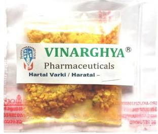 VINARGHYA Hartal Varki / Haratal – 50g