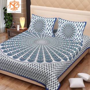 NAIWAL FASHION कॉटन डबल बेड कवर