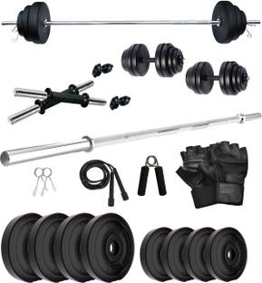 KRX 20 kg PVC 20 KG COMBO 9 WB Home Gym Combo