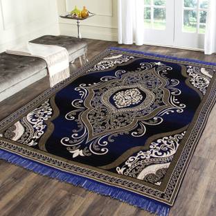 Flipkart SmartBuy Multicolor Cotton Carpet