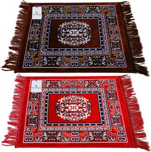 KUBER INDUSTRIES Velvet Prayer Mat