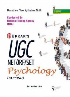 Upkar UGC-NET/JRF/SET Psychology (Papers-II)
