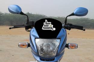 marvellous Motorcycle Design Sticker