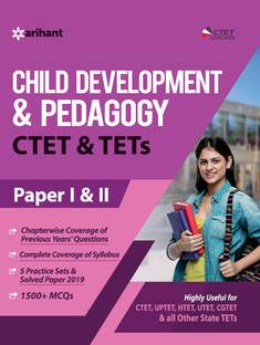 Ctet and Tets Child Development and Pedagogy Paper 1 and 2 2020