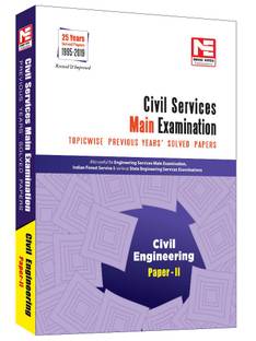 Civil Services (Mains) 2020 Exam Civil Engineering Solved Papers