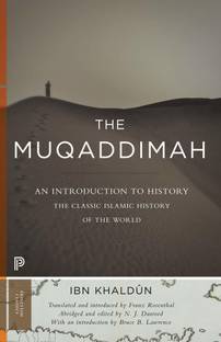 THE MUQADDIMAH