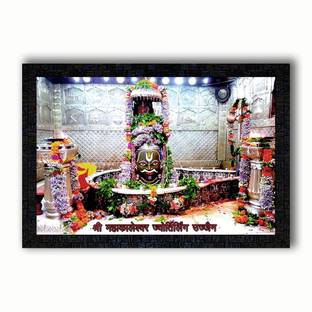 Poster N Frames UV Textured Decorative Art Print of shankar shivling Ujjain's Shri Mahakaleshwar Temple with wooden synthetic frame Digital Reprint 14 inch x 20 inch Painting