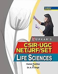 Upkar CSIR-UGC NET/JRF/SET Life Sciences