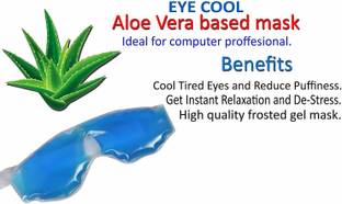 smile4u SXZ-7458 Cool Gel Cooling Gel Eye Sleeping Mask Remove Dark Circles