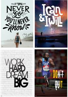 god & god's Set of Four Motivation Thought Full Gumming Wall Pack of 4