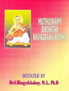 Navagraha Kritis Of Muthuswamy
