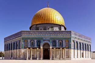 masjid e aqsa Israel Print (18 inch X 12 inch) Paper Print