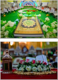 quran sharif With Flower Paper Print