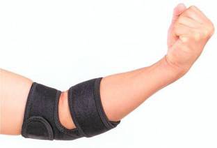 keycraze long lasting perfect fit Elbow Support