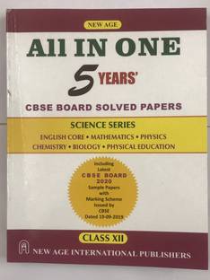 Golden All in One Sample Papers (CBSE Board) for Class 10