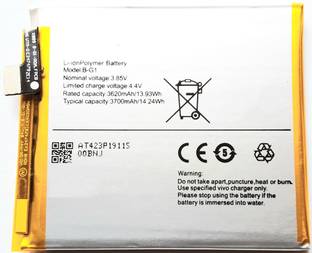 FULL CELL Mobile Battery For  Vivo V15 Pro ( B-G1 )
