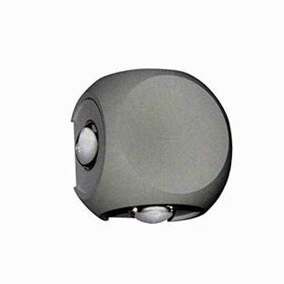 Lightwale 4 Way wide beam angle wall light Flood Light Outdoor Lamp