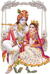 god & god's 38 cm Jhula Swari Krishna Radha Modern Art 129 Self Adhesive Sticker