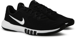 nike men's flex control 4 training shoes