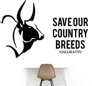 StickMe Jallikattu Bull - Tamil Decorative - Creative - Colorful - Wall Sticker -SM165