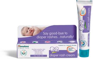 HIMALAYA Diaper Rash Cream