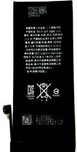 FULL CELL Mobile Battery For  Apple Iphone 8G