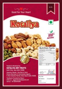 kotaliya cardamom