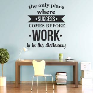 StickMe Work - Office - Inspirational - Motivational - Quotes - Wall Sticker -SM595-A