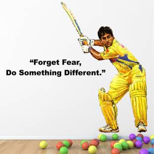 StickMe M S Dhoni - Cricket - Office - Sports - Inspirational - Motivational - Quotes - Wall Sticker -SM460