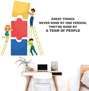 StickMe Team Work - Office - Inspirational - Motivational - Quotes Wall Sticker-SM751-A