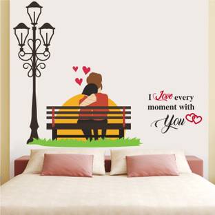 StickMe Love Couples With Quotes - Sunset - Lamp - Decorative - Creative - Colorful - Wall Sticker-SM760-A