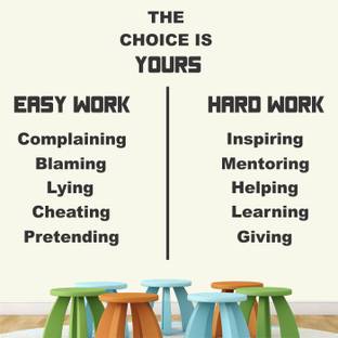 StickMe 110 cm Hard Work - Office - Motivational - Inspirational - Quotes Self Adhesive Sticker