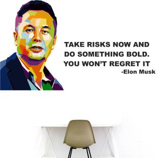 स्टिकम Elon Musk - Office - Inspirational - Motivational - Quotes - Wall Sticker-SM781-A