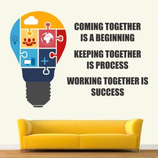 StickMe Working To Gather Is Success - Office - Inspirational - Motivational - Quotes - Wall Sticker-SM698-A