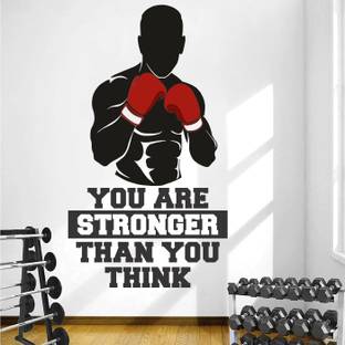 StickMe Gym - Fitness - Bodybuilding - Office - Sports - Workout - Boxing - Inspirational - Motivational - Quotes - Wall Sticker-SM786-A